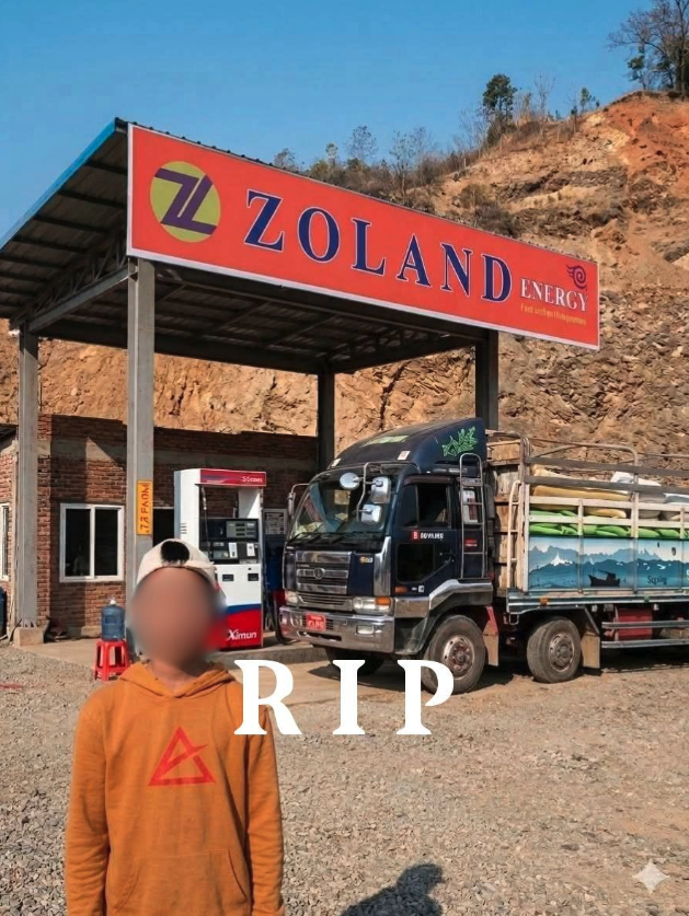Zoland Petrol Pump cu Tedim khawpi ih ralhrangin drone hmangin bomb an thlaknak ruangah nauhak kum 13 mi a nunnak a liam 