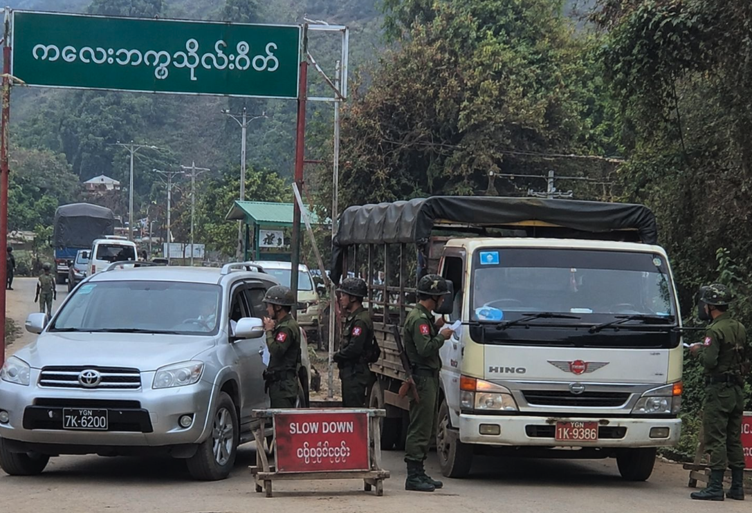 Falam tlung duh hrang ralhrang sumpai ngiar mi tamtuk ruangah harnak an tawng 