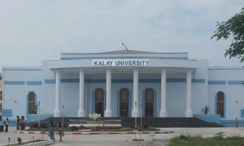 Ralhrang council in Kale University tlawng cu a hlan vekin a hmunah ong sal an tum 
